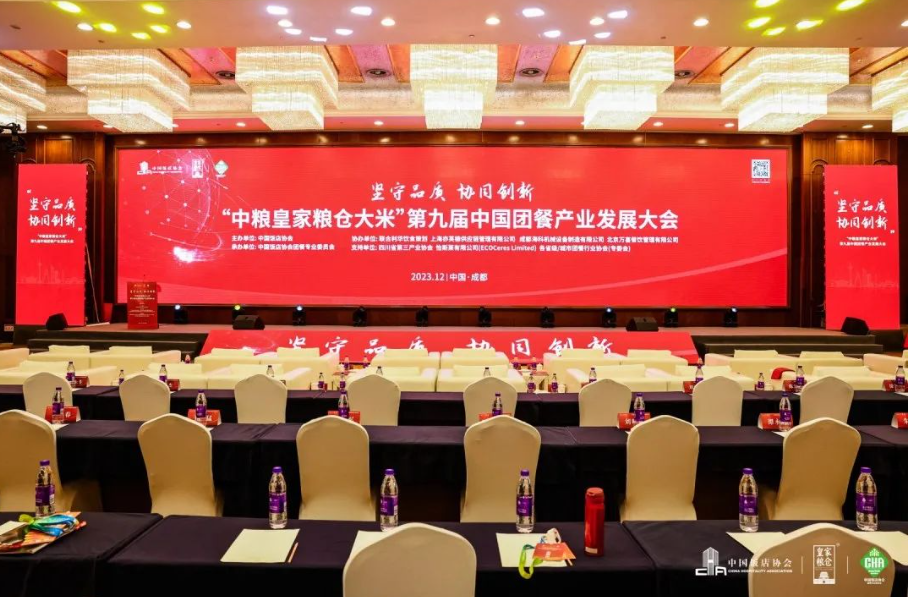 6731������Ϸ(�й���)-�ٷ���վ