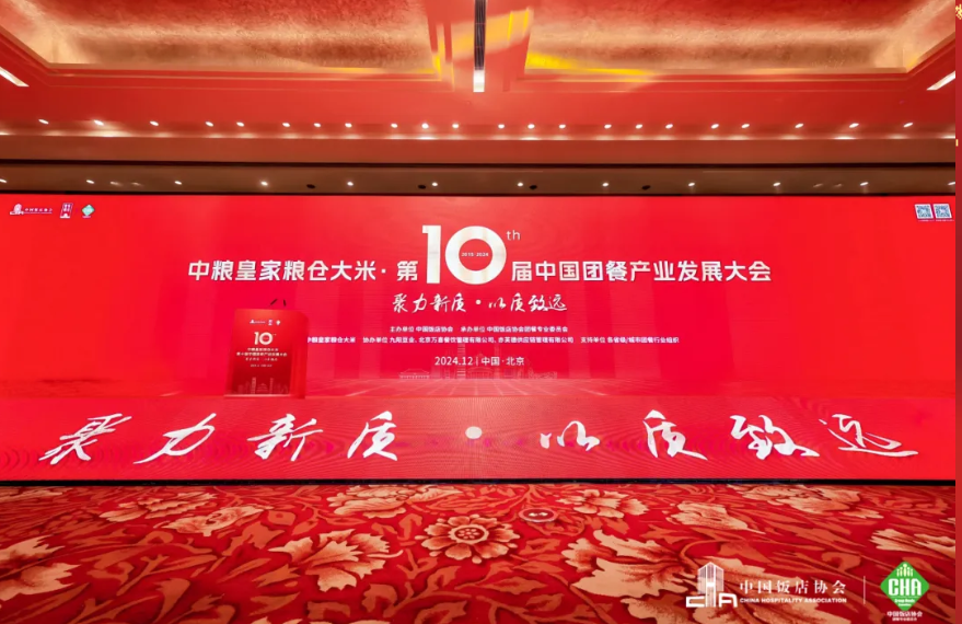 6731������Ϸ(�й���)-�ٷ���վ