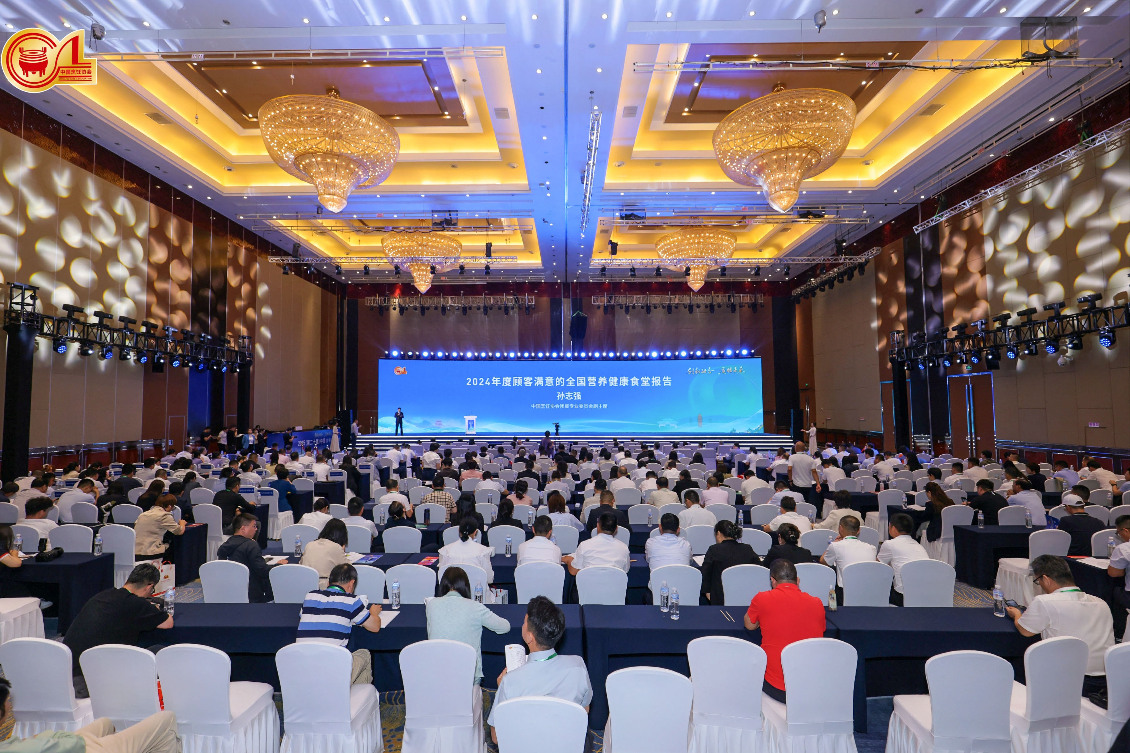 6731������Ϸ(�й���)-�ٷ���վ