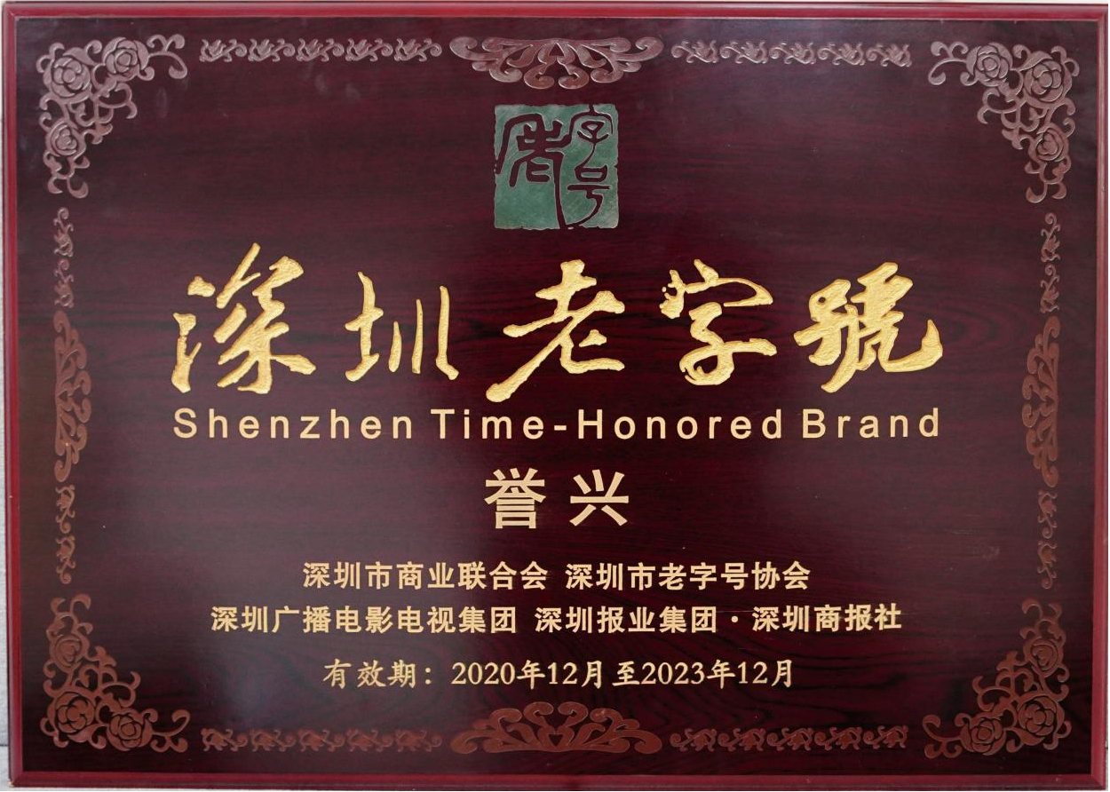 6731������Ϸ(�й���)-�ٷ���վ