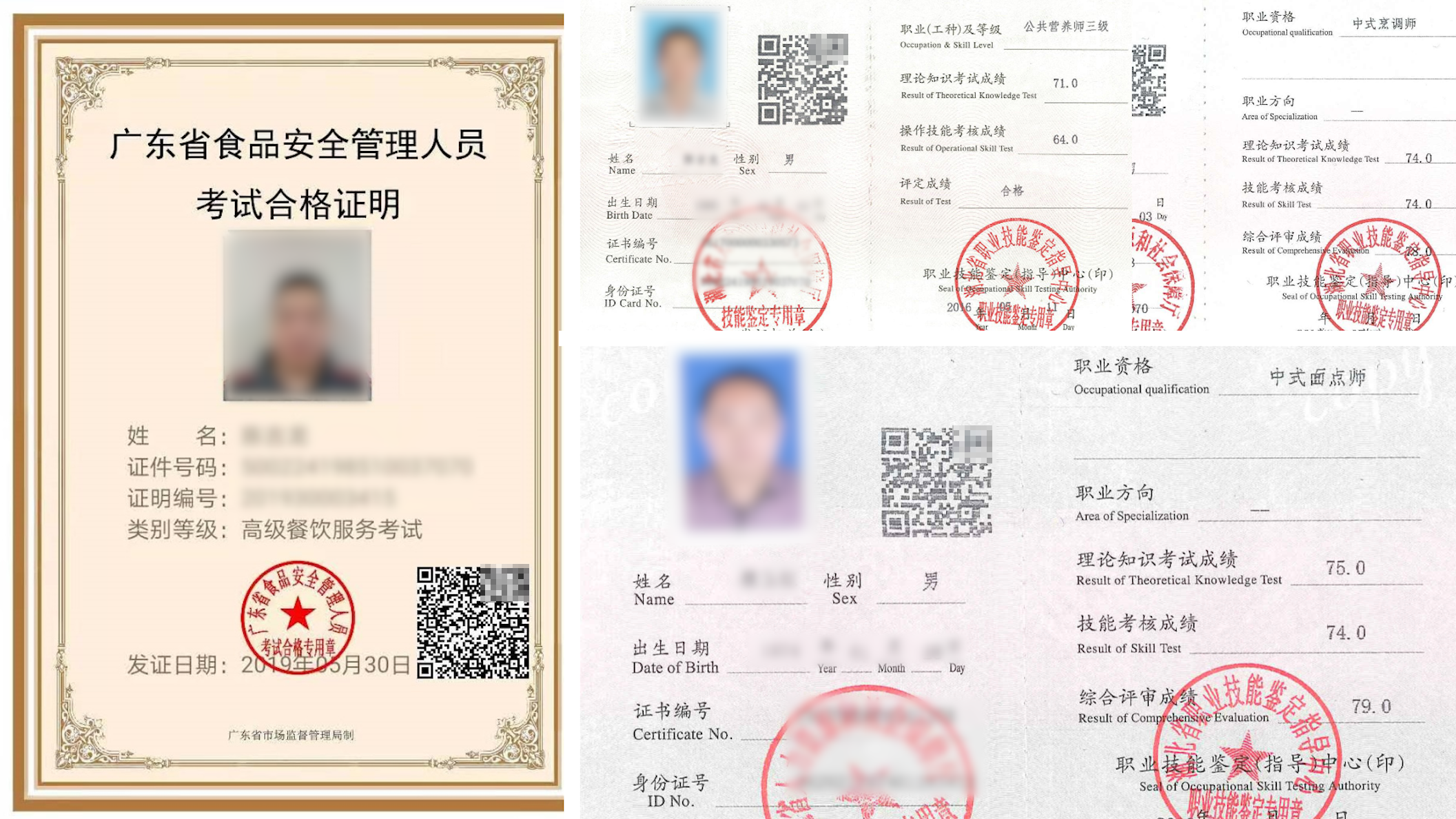 6731������Ϸ(�й���)-�ٷ���վ