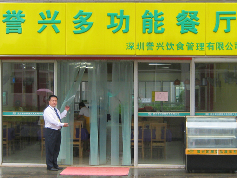 1595569503286316.jpg 7493b625-af72-41d0-a39b-dd277b8b8fe3.jpg