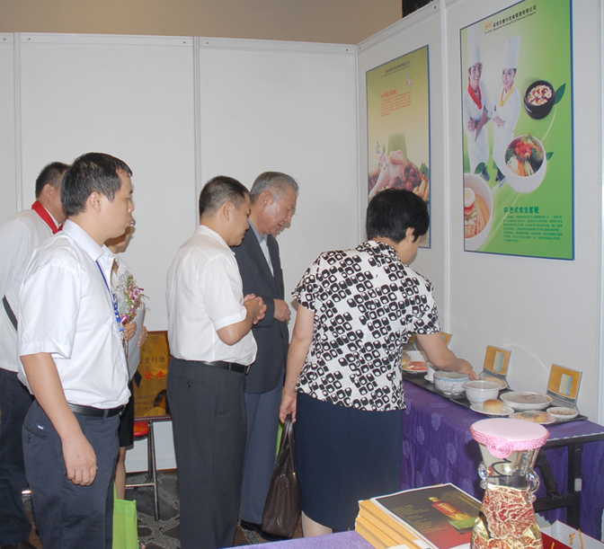 6731������Ϸ(�й���)-�ٷ���վ