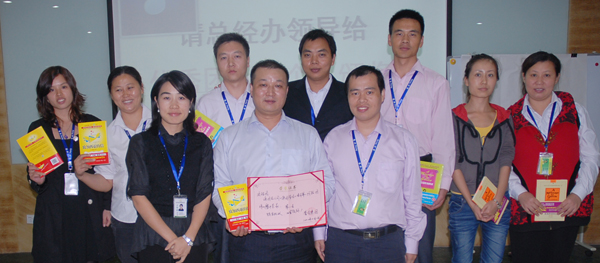 6731������Ϸ(�й���)-�ٷ���վ