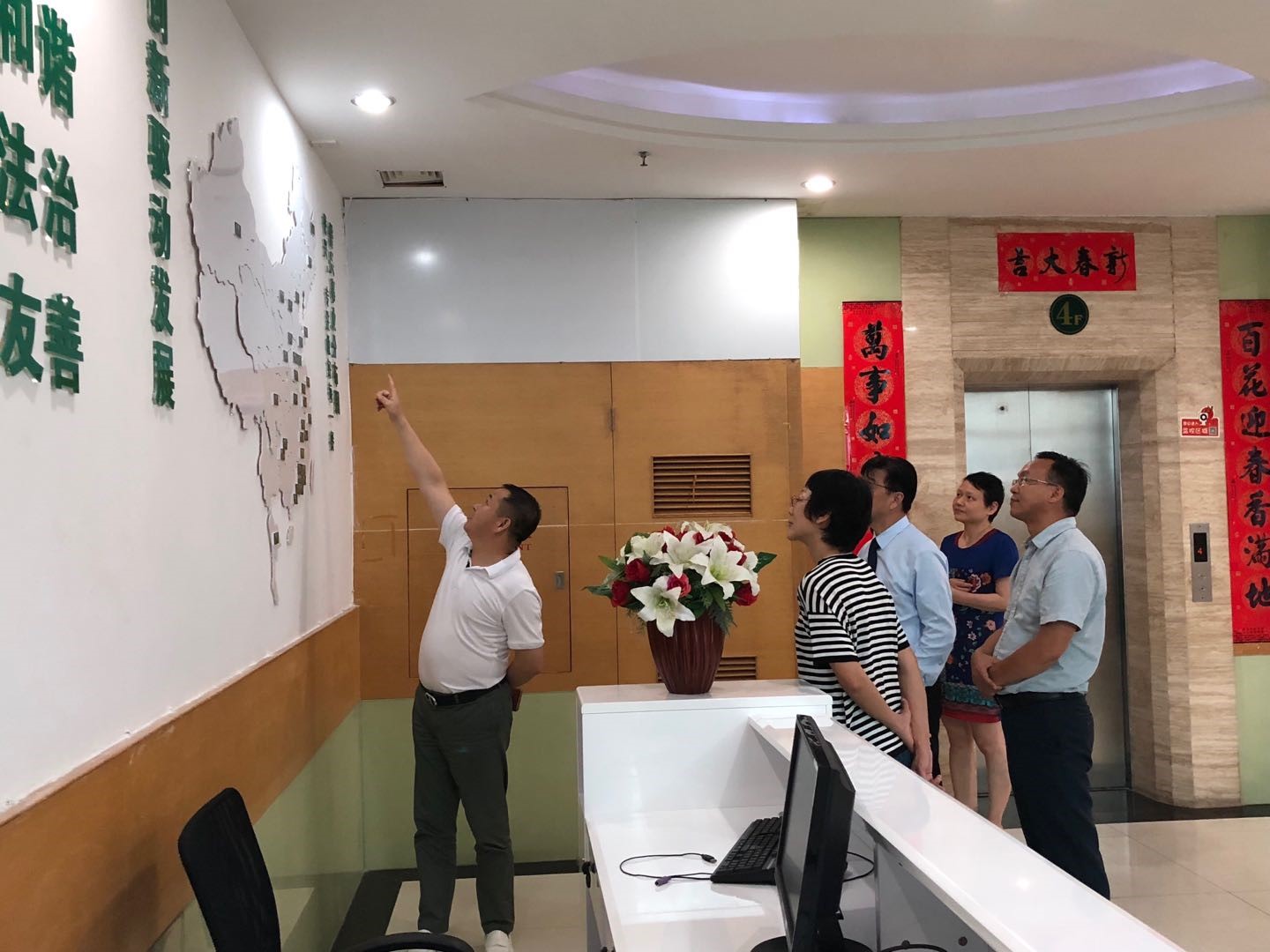 1596675289507517.jpg 1596675289507517.jpg