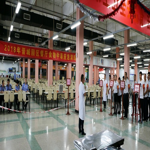 1596675954766152.jpg 1596675954766152.jpg