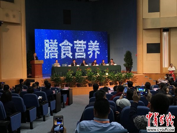 6731������Ϸ(�й���)-�ٷ���վ