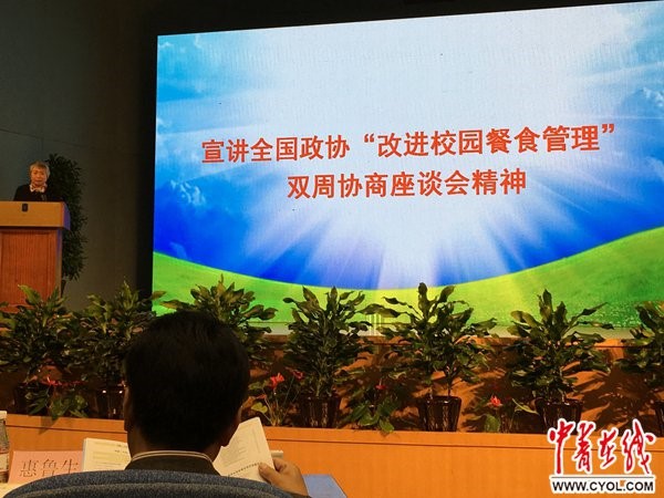 6731������Ϸ(�й���)-�ٷ���վ