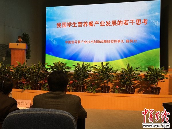 6731������Ϸ(�й���)-�ٷ���վ