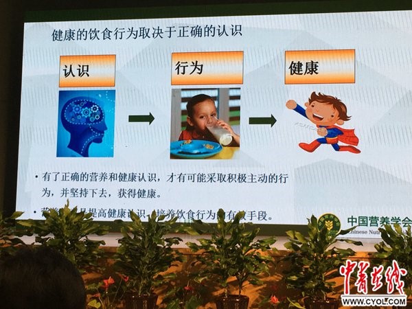 6731������Ϸ(�й���)-�ٷ���վ