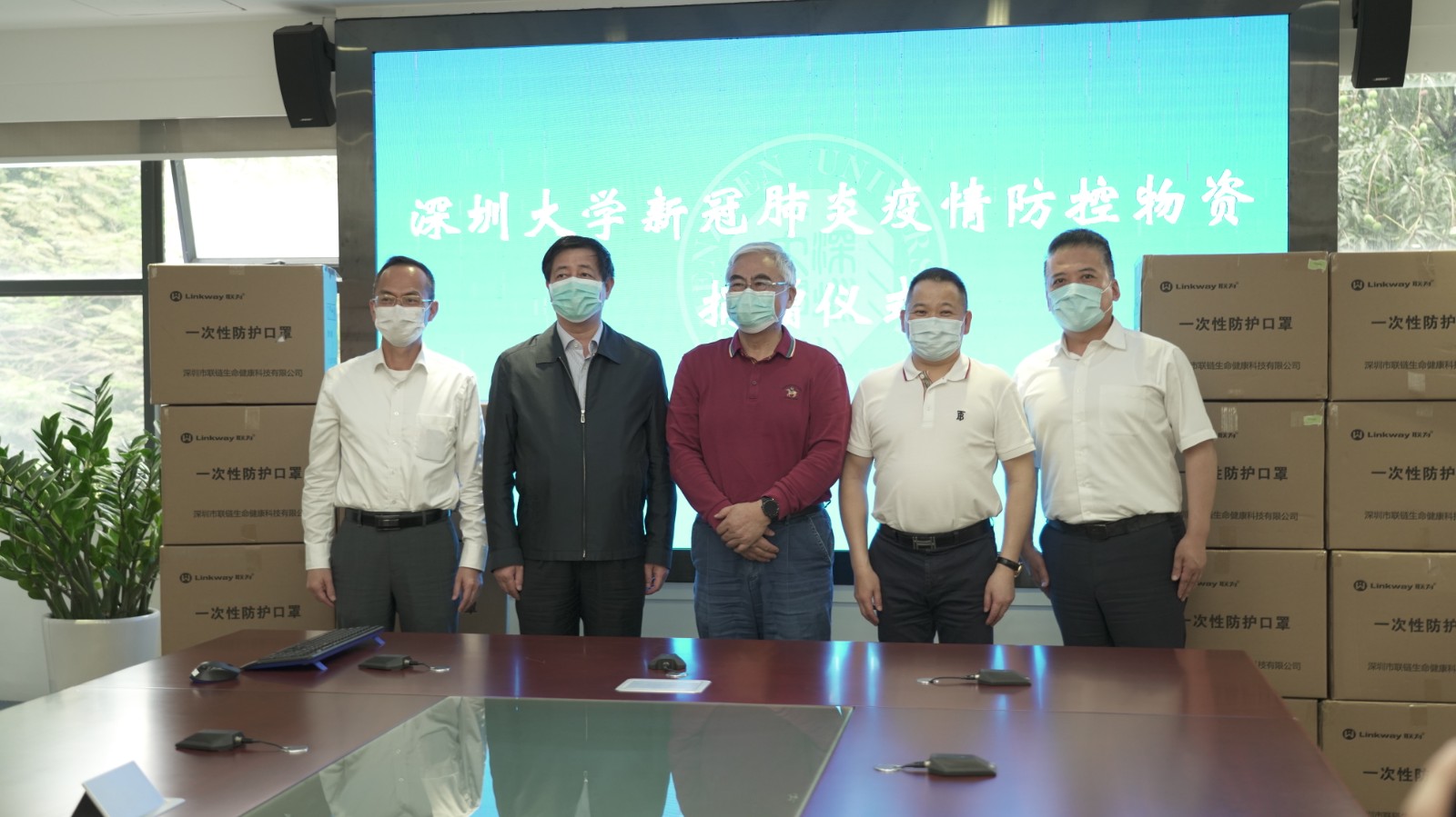 1596767238487624.jpg 1596767238487624.jpg