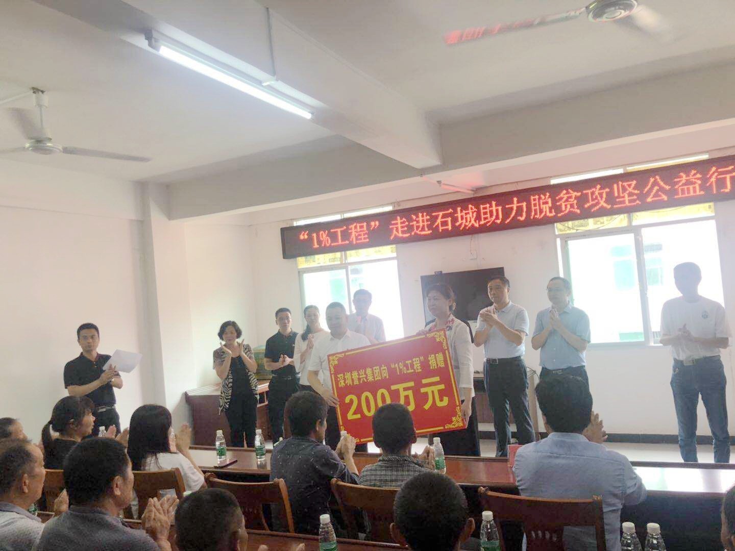 1596784123585939.jpg 1596784123585939.jpg