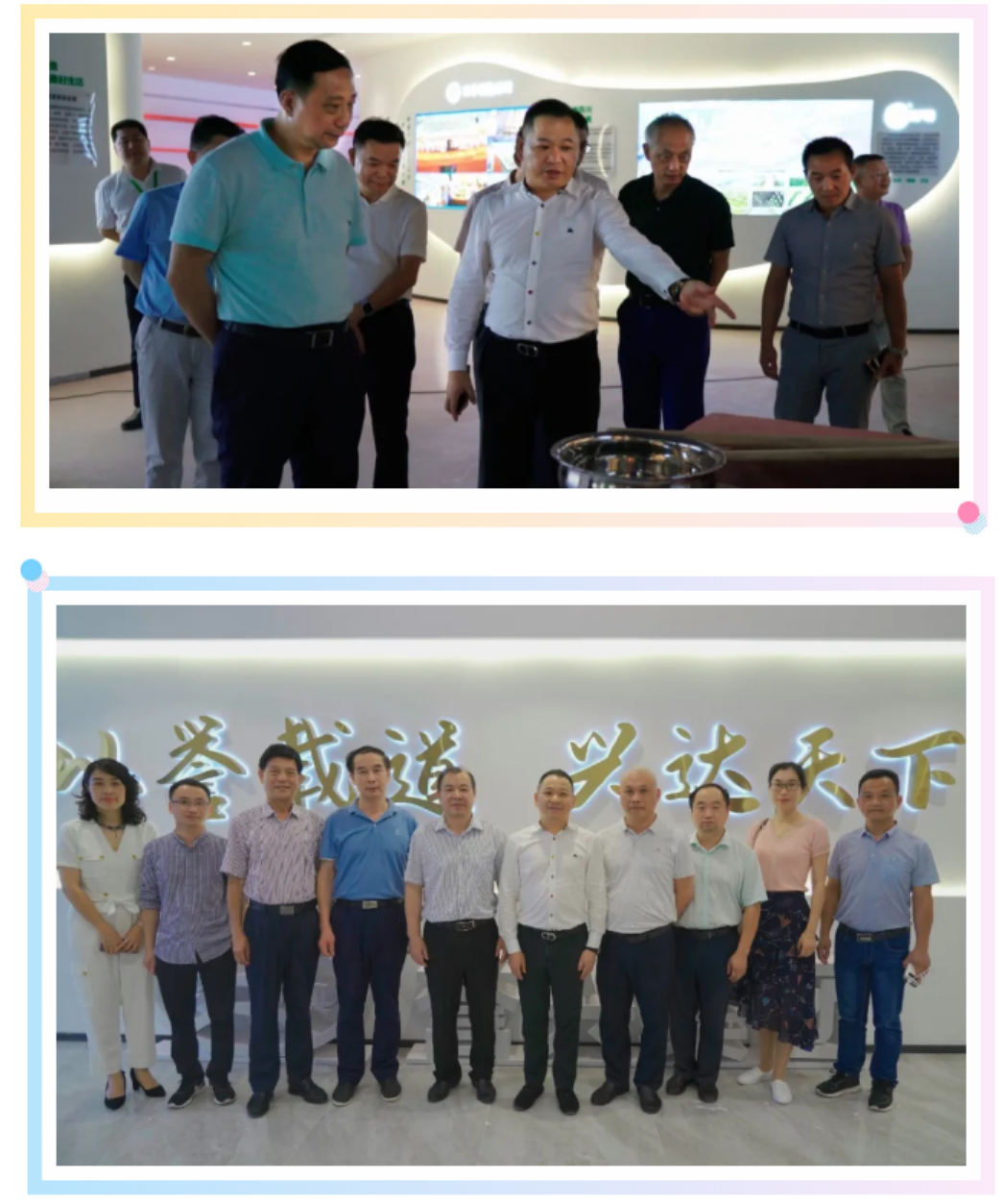 1596785475882739.png image.png