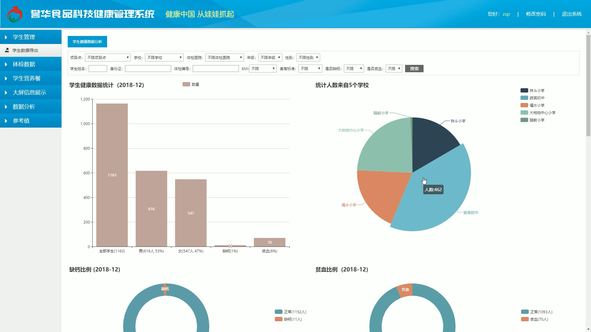 1678439398593690.jpg 1678439398593690.jpg