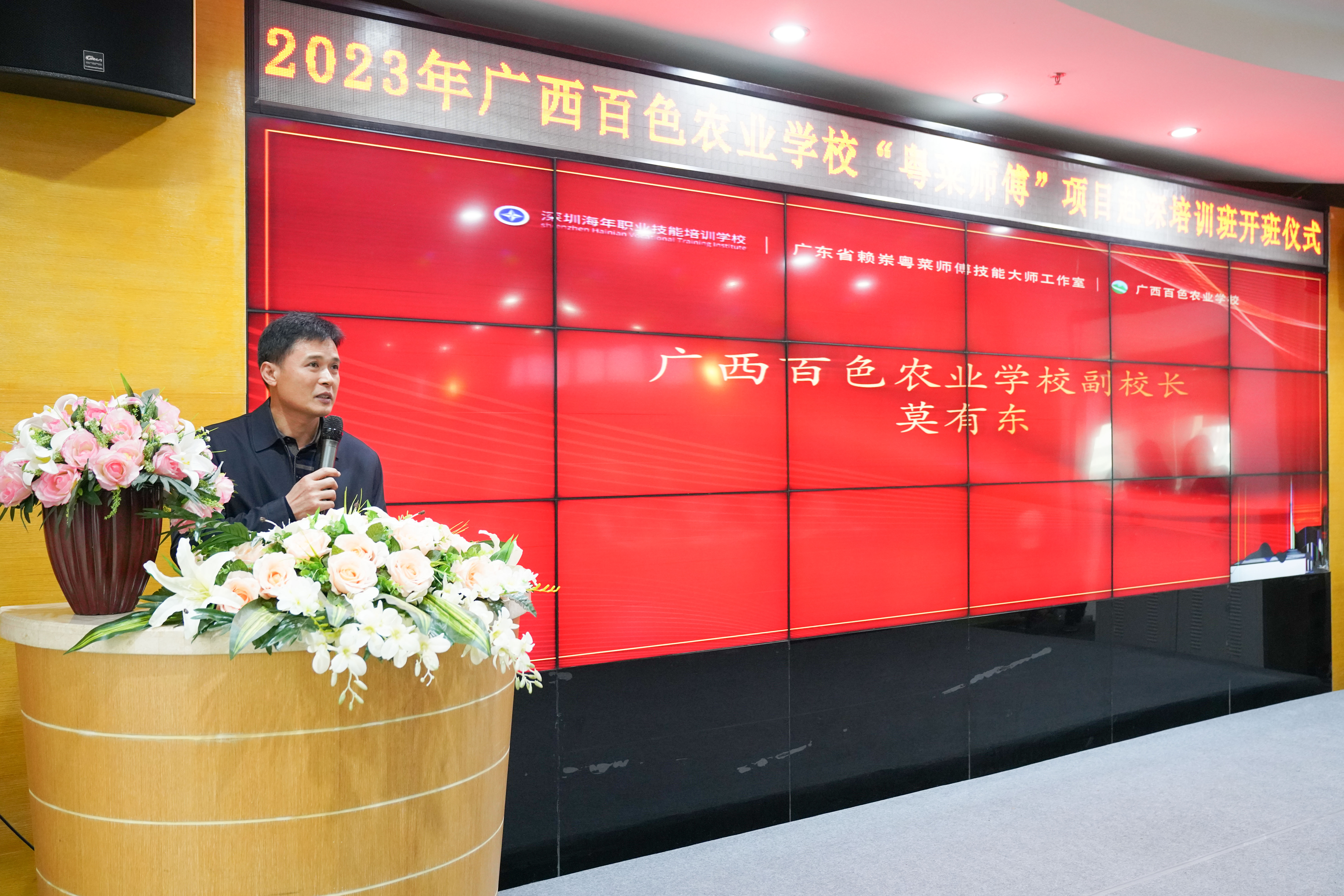 1678699119159396.jpg 1678699119159396.jpg