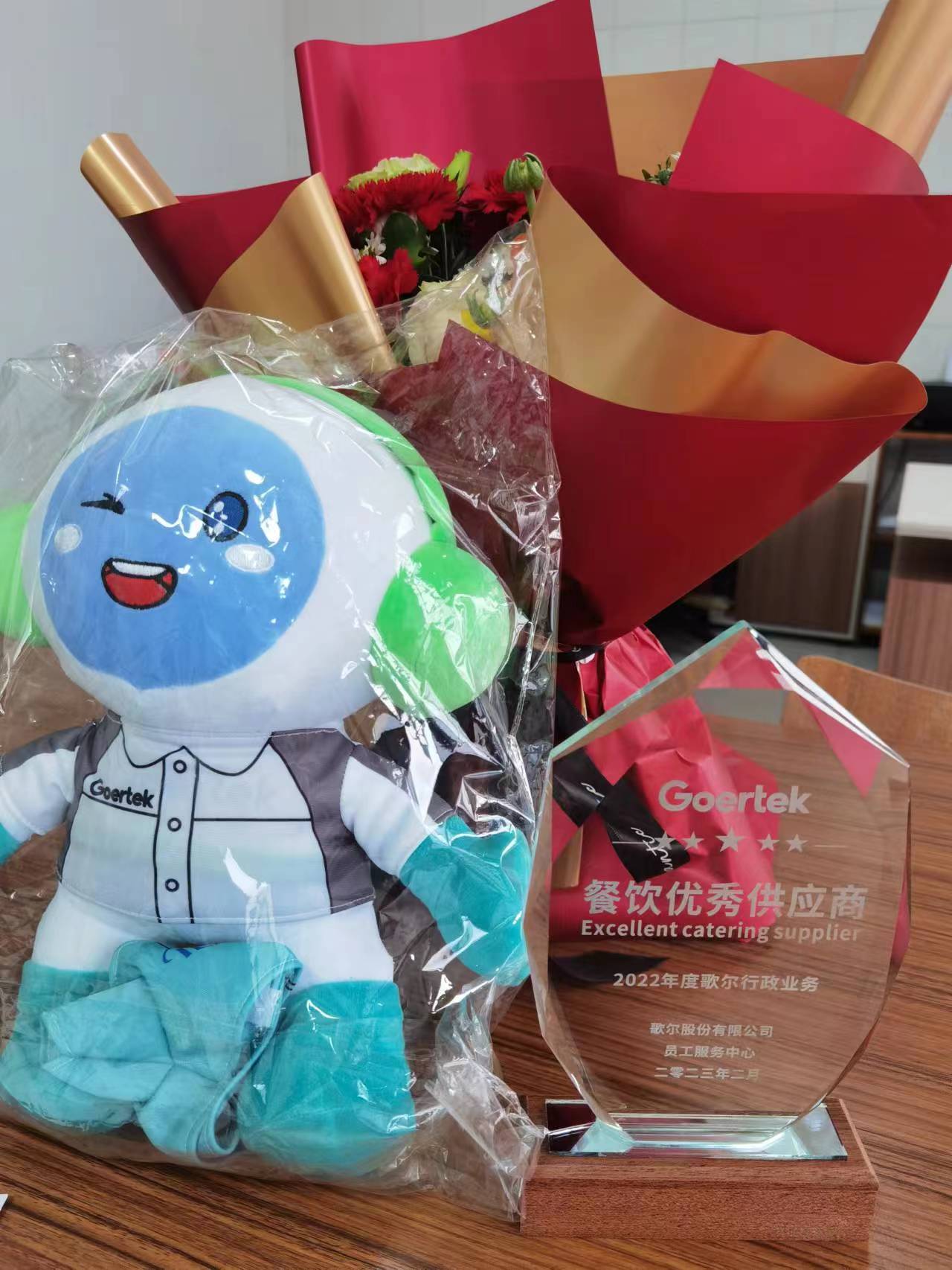 1680072322209525.jpg 1680072322209525.jpg