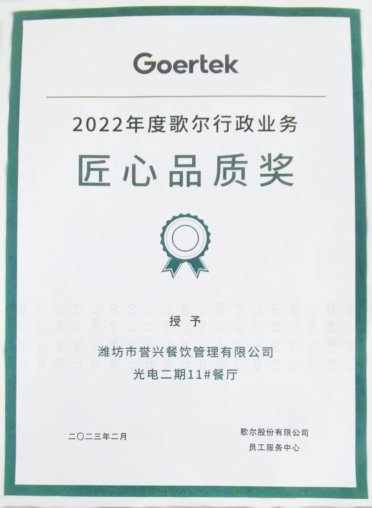 1680072910166703.jpg 1680072910166703.jpg