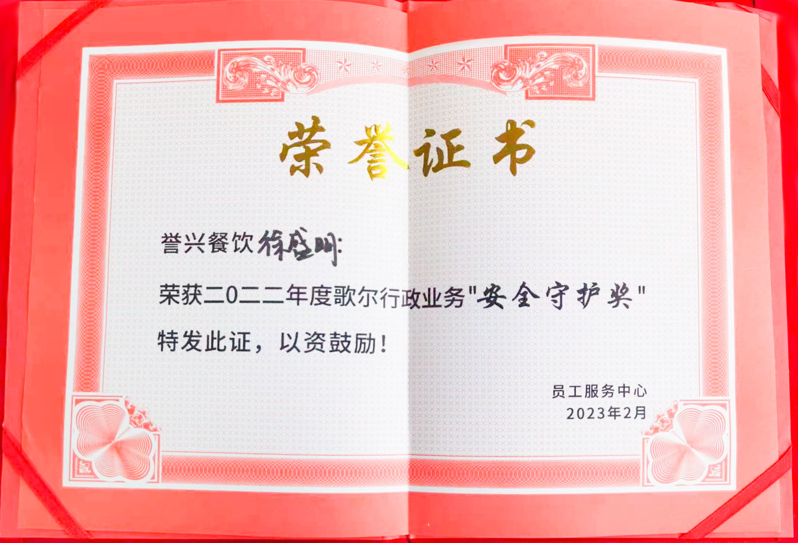 1680074170117381.jpg 1680074170117381.jpg