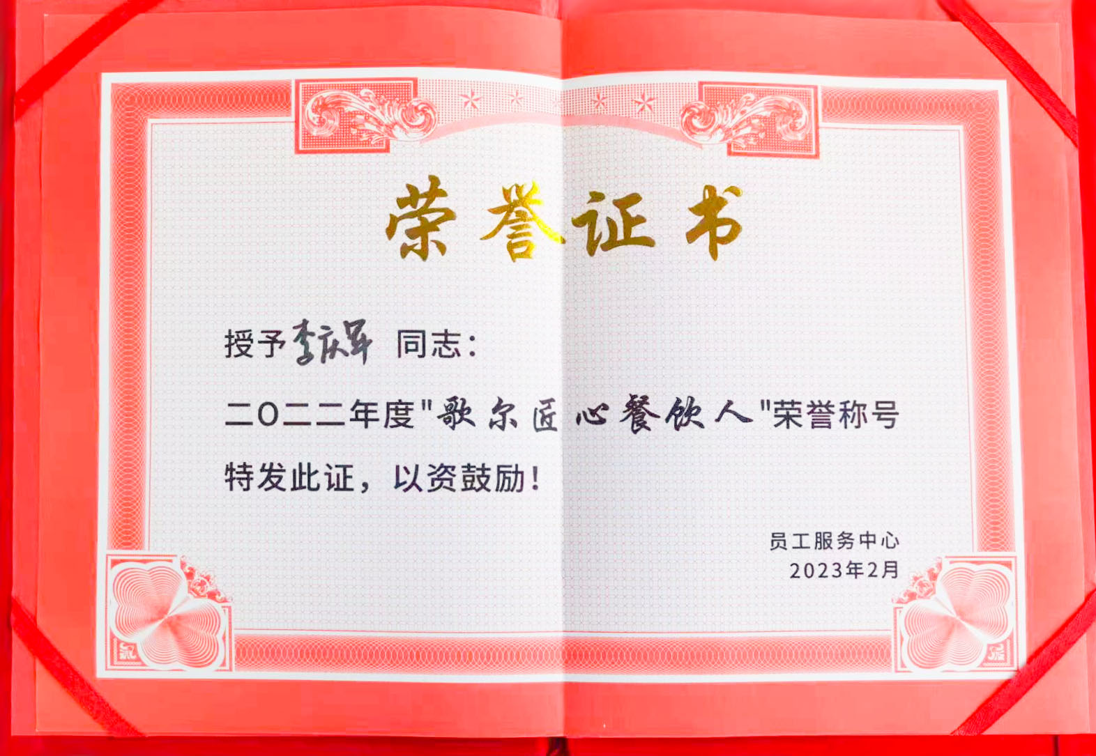 1680074198144618.jpg 1680074198144618.jpg