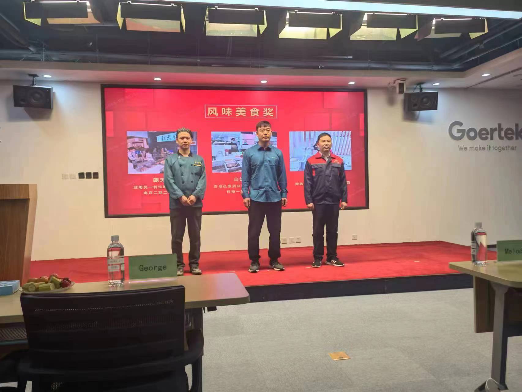 1680075772207762.jpg 1680075772207762.jpg