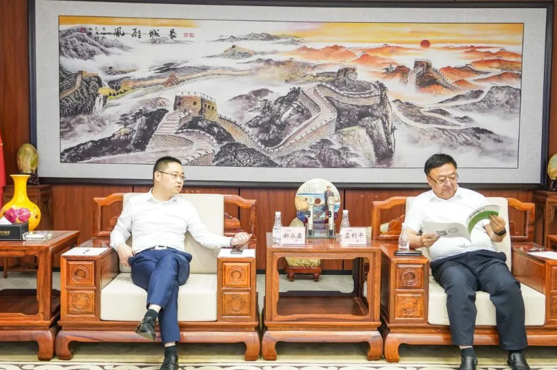 1685936319980549.png image.png